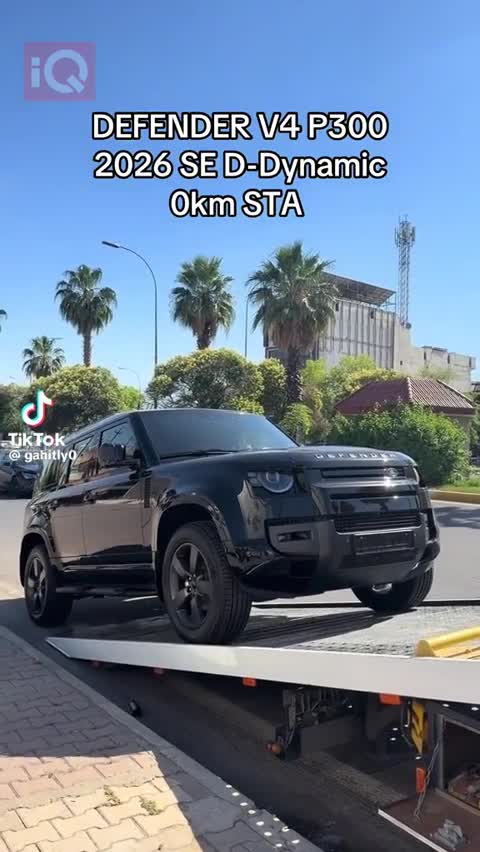 Car Video Thumbnail